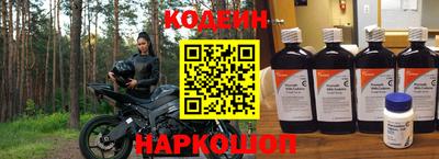 Альфа ПВП Белорецк