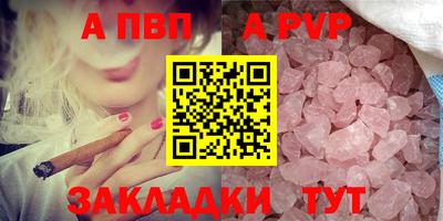 ГАЛЛЮЦИНОГЕННЫЕ ГРИБЫ Аша