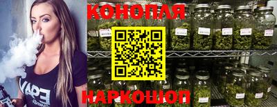 Альфа ПВП Белорецк