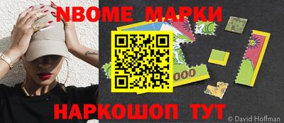 Альфа ПВП Белорецк