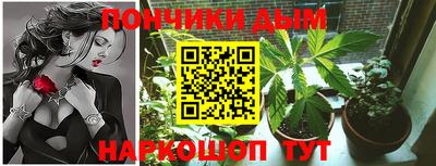 Альфа ПВП Белорецк