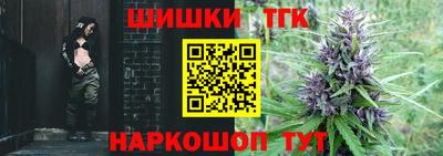 Альфа ПВП Белорецк