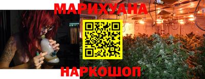 Альфа ПВП Белорецк