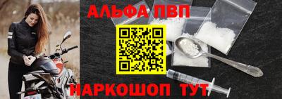 дурь Ачхой-Мартан