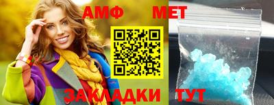 СК Бердск