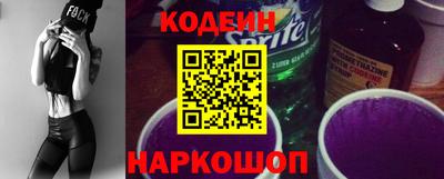 Альфа ПВП Белорецк