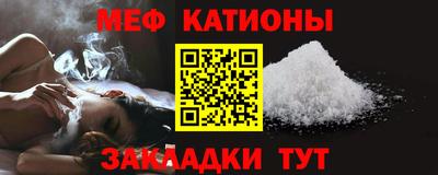 Альфа ПВП Белорецк