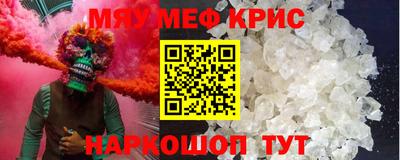 Альфа ПВП Белорецк
