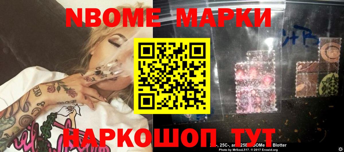 ЛСД экстази кислота  Вход с VPN  МЕГА tor  LSD-25 экстази  Полысаево  Лсд 25 экстази кислота 
